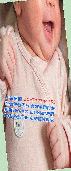 塔吉克族IVF保温工程工作室